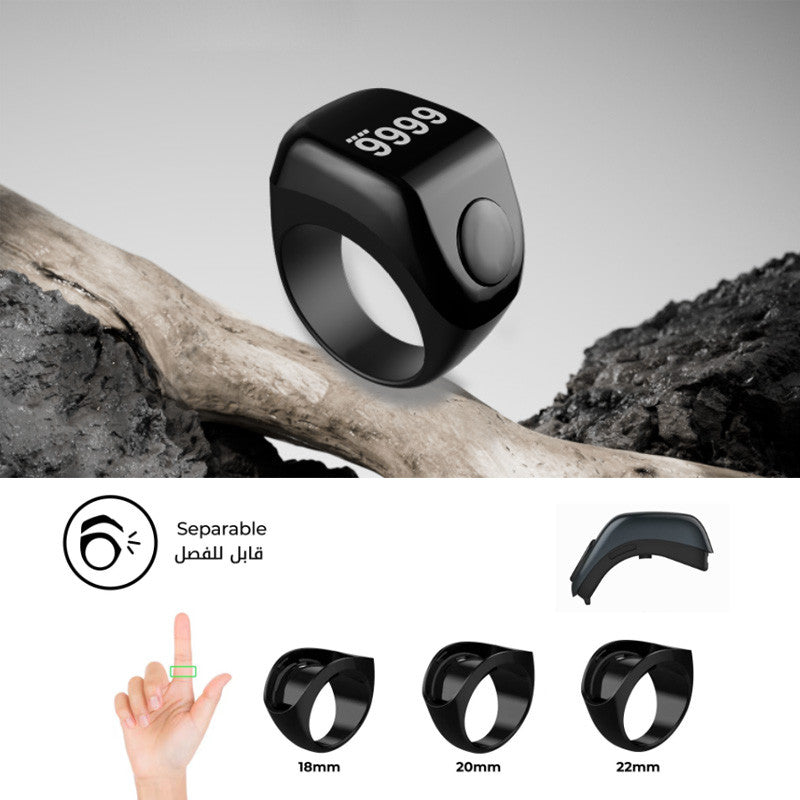 ✨ Smart Tasbeeh Ring